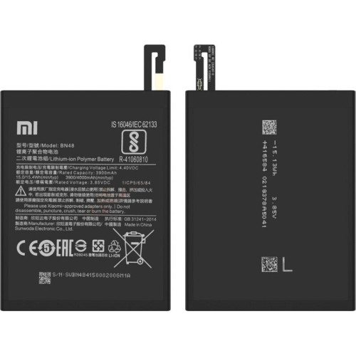 Xiaomi Redmi Note 6 Pro Μπαταρία BN48