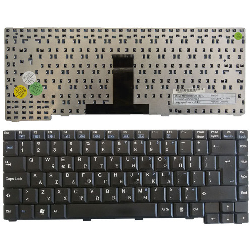 Πληκτρολόγιο Laptop Turbo-X M66SRU - Καινούργιο