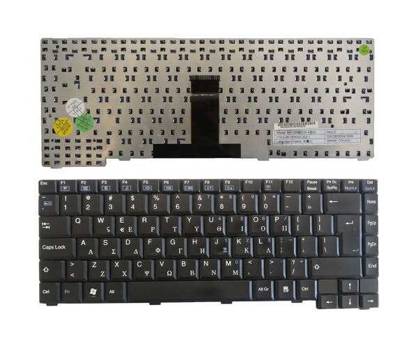 Πληκτρολόγιο Laptop Turbo-X M66SRU - Καινούργιο