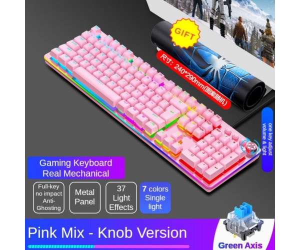 LangTu G900 Gaming Mechanical Keyboard (Blue Switches) Pink