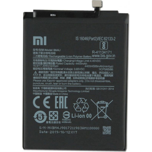 Xiaomi Redmi Note 8 Pro Μπαταρία BM4J