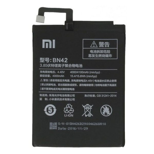 Xiaomi Redmi 4 Μπαταρία BN42