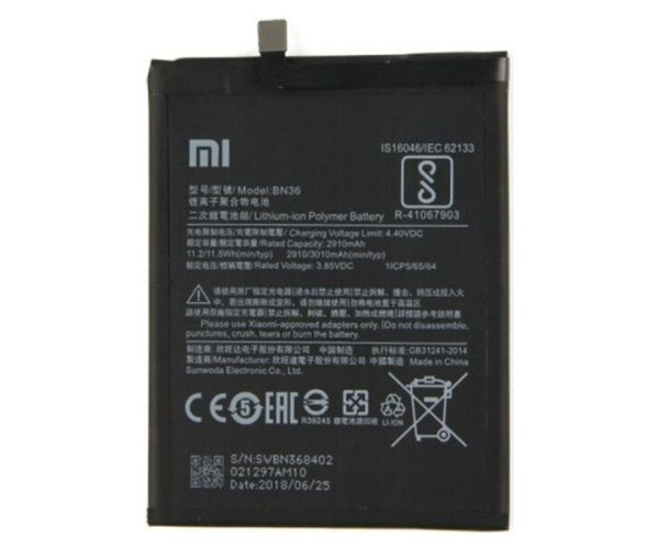 Xiaomi Mi A2 Μπαταρία BN36
