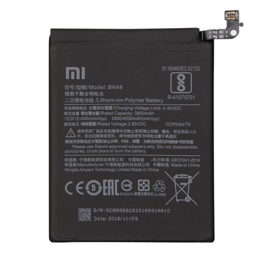 Xiaomi Redmi 7/Note 6 Pro/Note 6/Note 8/Note 8T Μπαταρία BN46