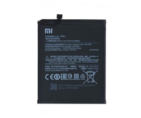 Xiaomi Mi 8 Lite Μπαταρία BM3J