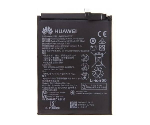 Huawei HB486586ECW Μπαταρία Huawei Mate 30 / Mate 30 Pro / Nova 6 / Nova 6 SE / Honor View 30 / Nova 7i / P40 Lite (+ επιλογή αντικατάστασης)