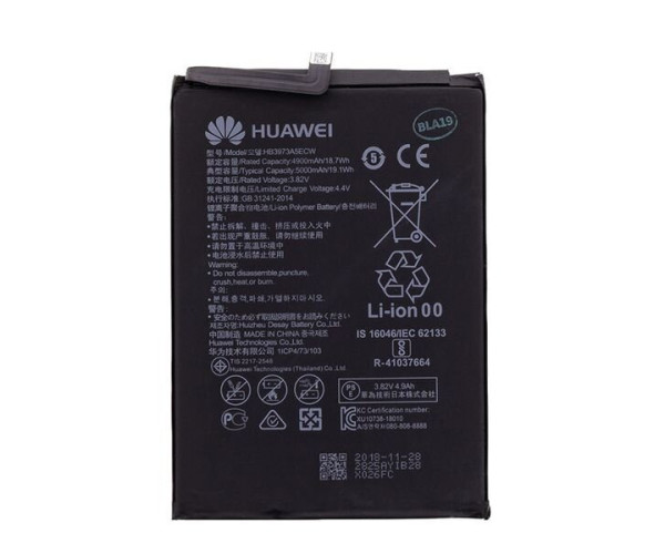 Huawei HB3973A5ECW Μπαταρία Huawei Mate 20x / Honor Note 10 / Honor Note 8 Max (+ επιλογή αντικατάστασης)