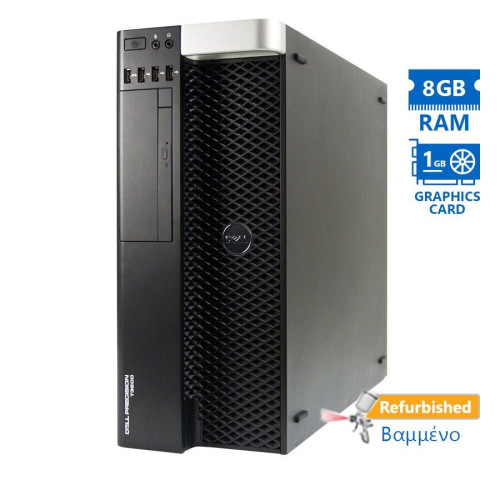 Dell Precision T3600 Tower Xeon E5-1603(4-Cores)/8GB DDR3/500GB/ATI 1GB/DVD/7P Grade A+ Workstation