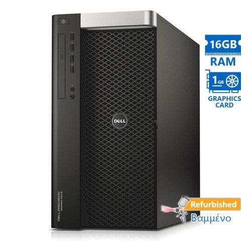 Dell Precision T7610 Tower Xeon E5-1607v2(4-Cores)/16GB DDR3/2TB/ATI 1GB/DVD Grade A+ Workstation Re