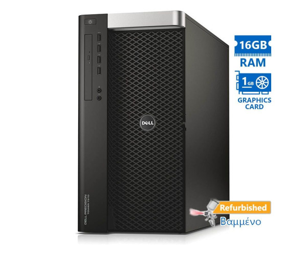 Dell Precision T7610 Tower Xeon E5-1607v2(4-Cores)/16GB DDR3/2TB/ATI 1GB/DVD Grade A+ Workstation Re