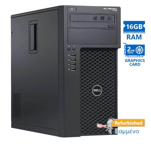 Dell Precision T1700 Tower Xeon E3-1270v3/16GB DDR3/1TB/Nvidia 2GB/DVD/8P Grade A+ Workstation Refur