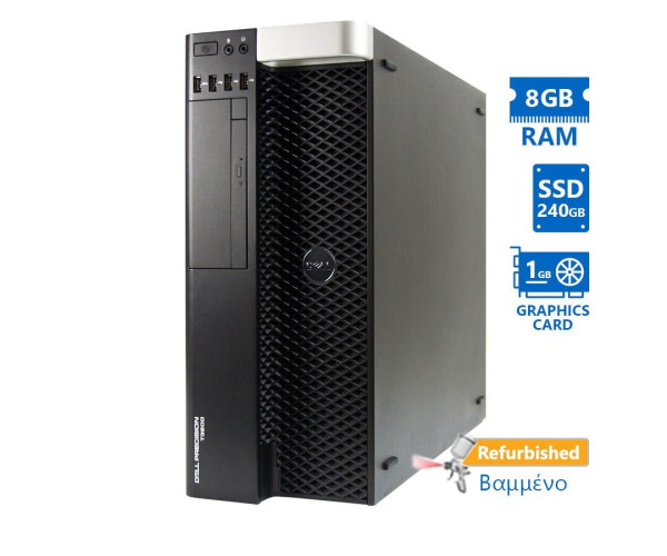 Dell Precision T3600 Tower Xeon E5-1603(4-Cores)/8GB DDR3/240GB SSD/Nvidia 1GB/DVD/7P Grade A+ Works