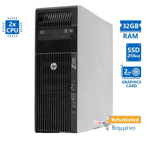 HP Z620 Tower Xeon 2xE5-2609v2(4-Cores)/32GB DDR3/256GB SSD/Nvidia 2GB/DVD/7P Grade A+ Workstation R