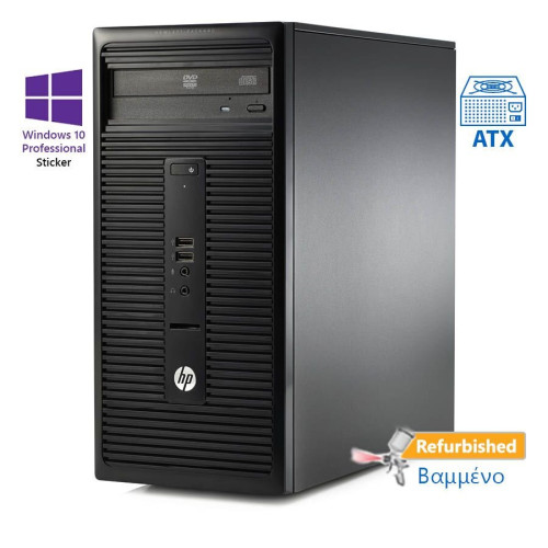 HP 280G1 Tower i3-4160/4GB DDR3/500GB/DVD/10P Grade A+ Refurbished PC