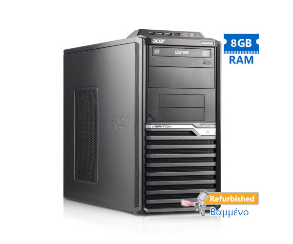 Acer Veriton M4610G Tower i5-2320/8GB DDR3/500GB/DVD/Grade A+ Refurbished PC