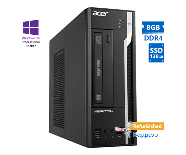 Acer Veriton X4640G SFF i5-6400/8GB DDR4/128GB SSD/DVD/10P Grade A+ Refurbished PC