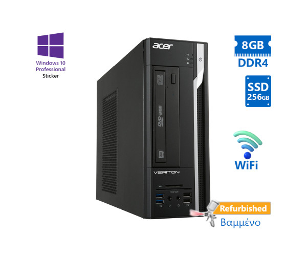 Acer Veriton X4650G WiFi SFF i5-7400/8GB DDR4/256GB SSD/DVD/10P Grade A+ Refurbished PC
