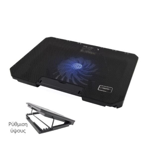 Esperanza Cooling Pad For laptop έως 15.6 μα�...