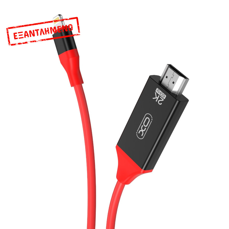 XO GB-006 Καλώδιο Lightning σε HDMI + USB 2K 60HZ