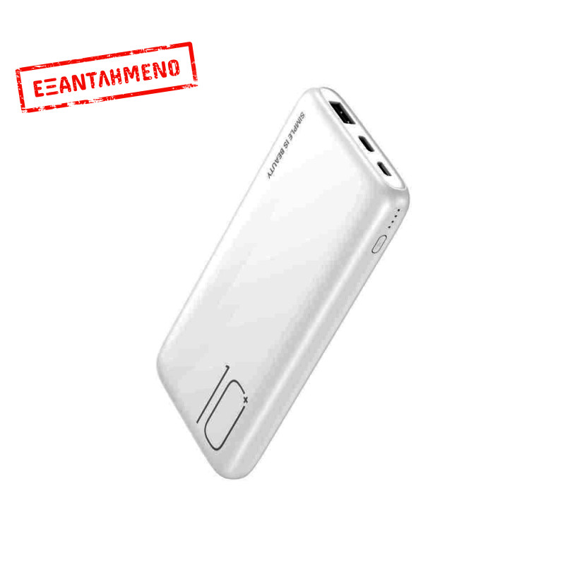 XO PR182 Power Bank με Φωτεινή Ένδειξη 10000mAh Άσπρο