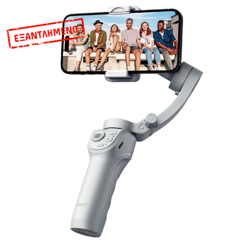 XO SS17 Smart Selfie Stick  με κλίση τριών αξόνων Anti Shake