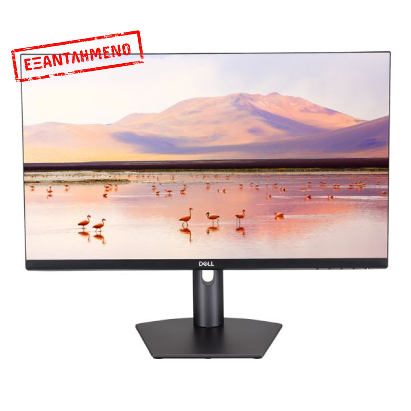 Dell S2421HSX 75Hz