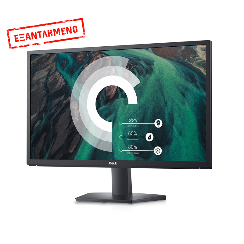 Dell SE2422H 75Hz Refurbished