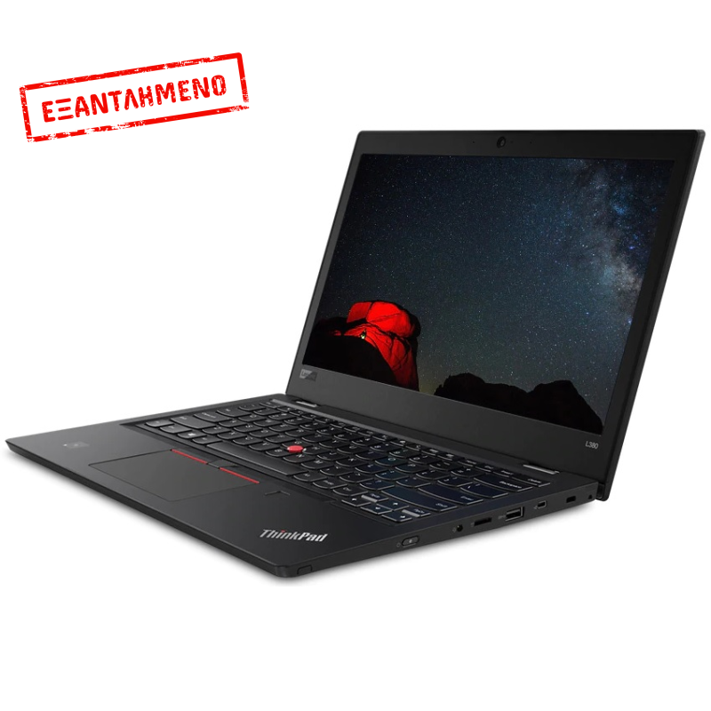 Lenovo Thinkpad L380 i5-8350U/8GB/256GB NVMe