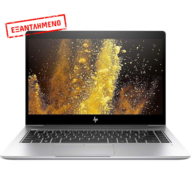 HP Elitebook 850 G5 i5-8350U/8GB/256GB NVMe