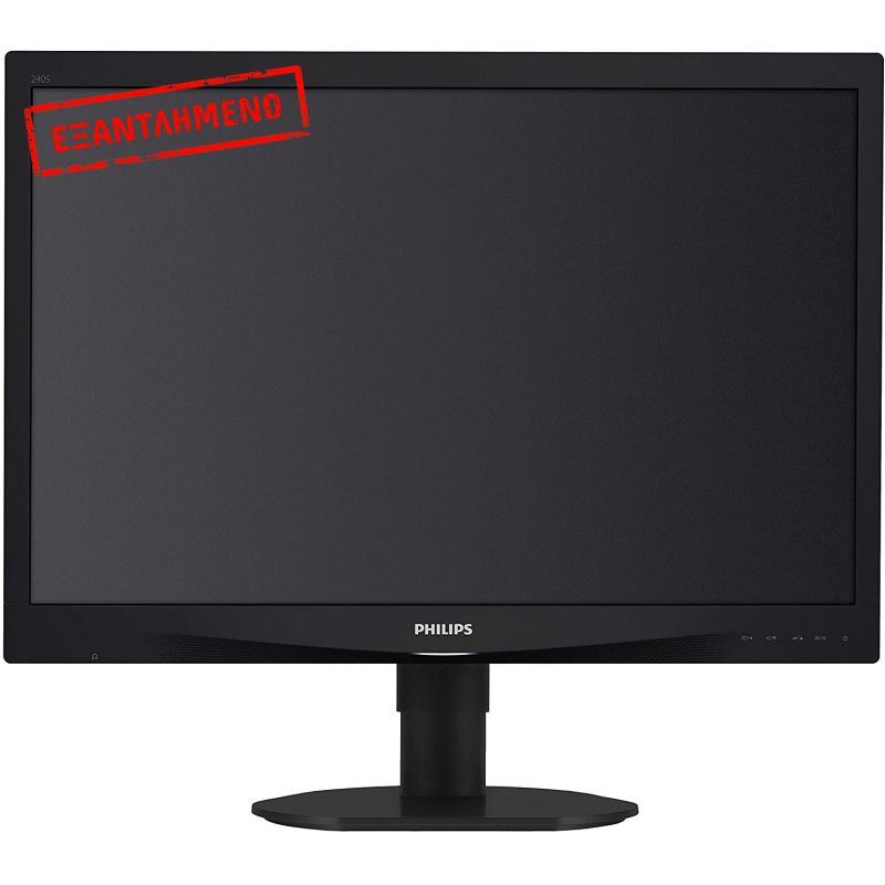 Philips 240S4Q *No Stand* Refurbished