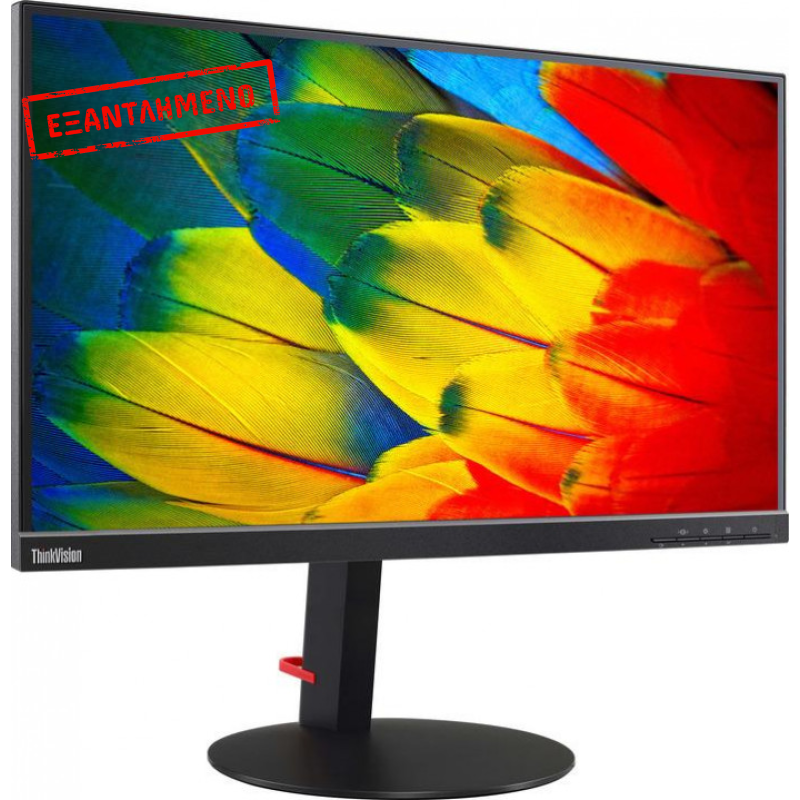 Lenovo ThinkVision T24m-10 75Hz Refurbished