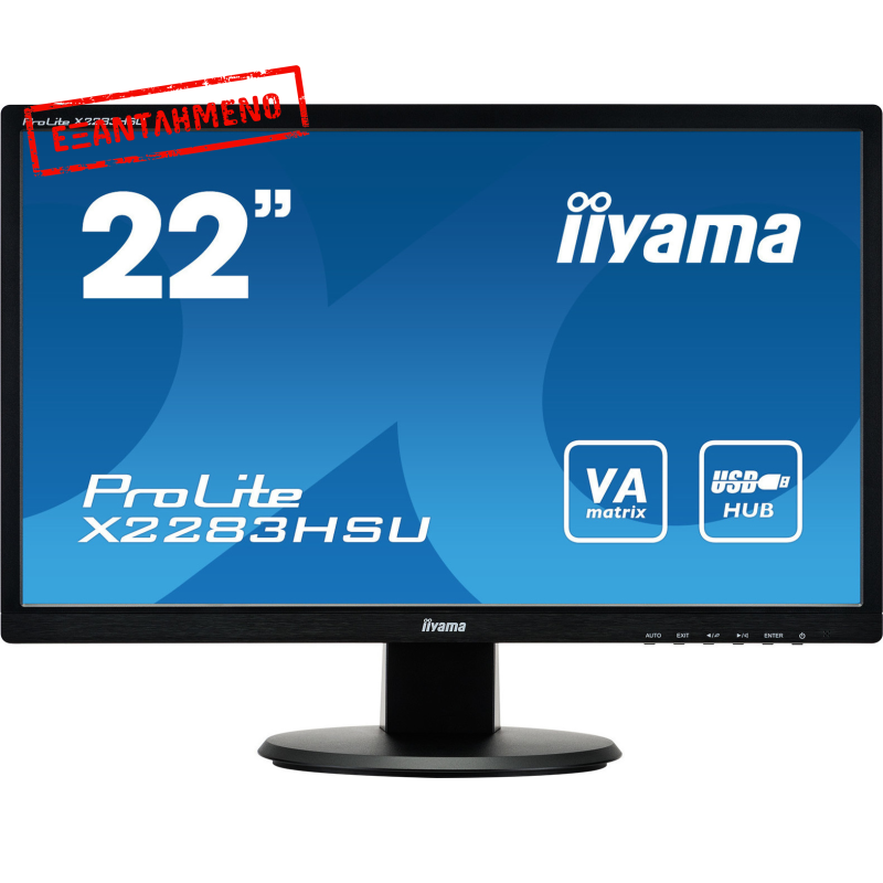 IIYAMA X2283HSU Prolite Refurbished