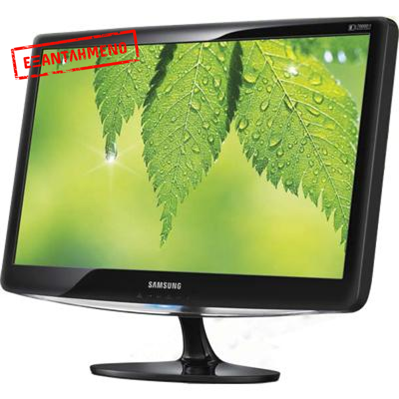 Samsung B2430LL Refurbished