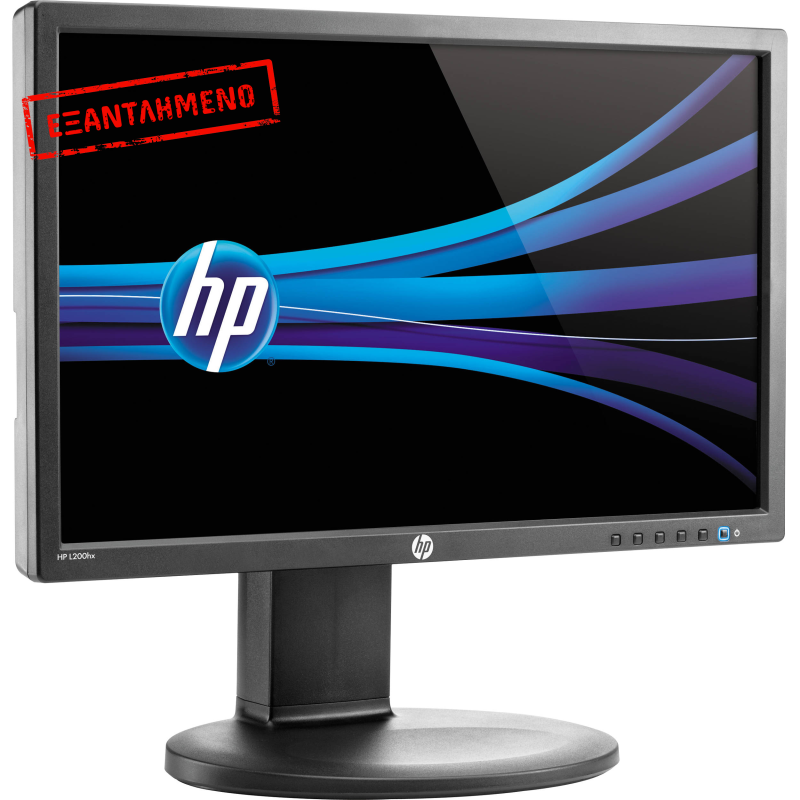 HP L2311C Refurbished