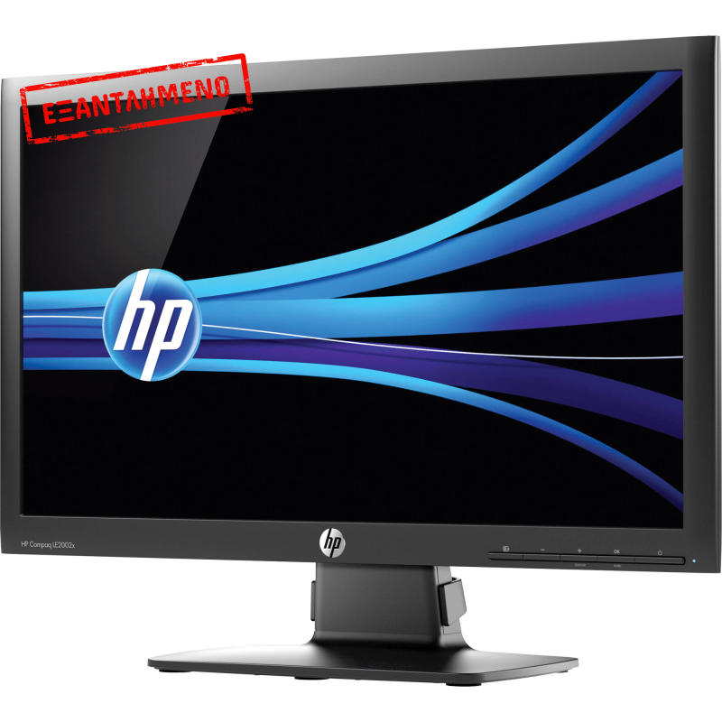 HP LE2002x Refurbished