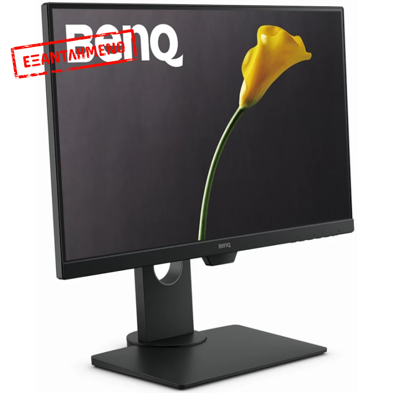 BenQ BL2480T 75Hz Refurbished