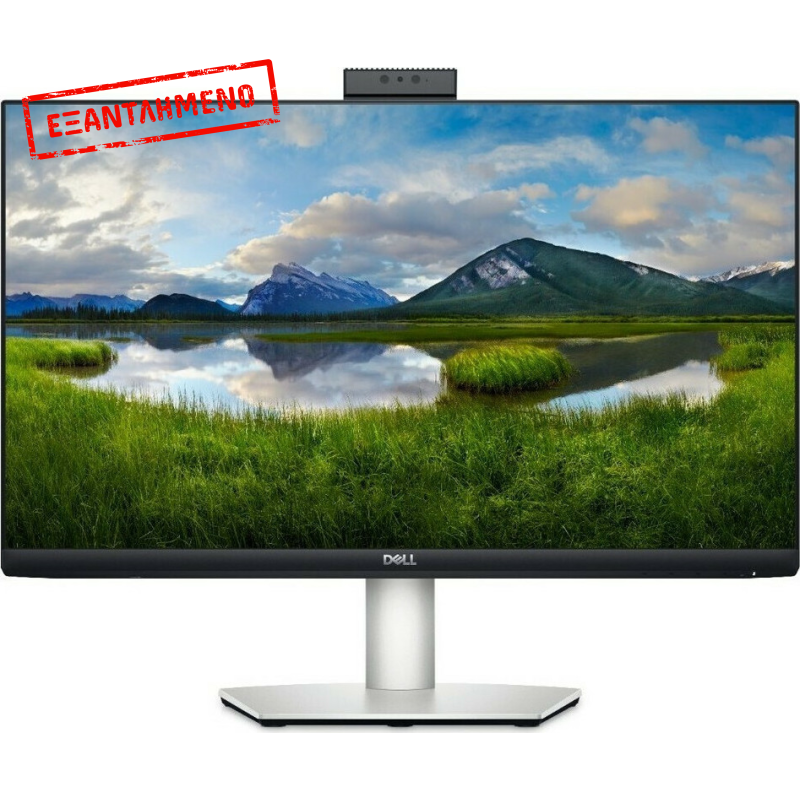 Dell S2422HZ 75Hz with WebCamera Refurbished