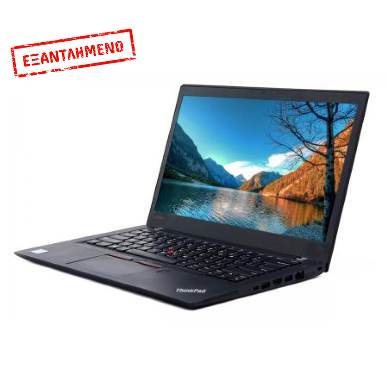 Lenovo Thinkpad T470S i5-7200U/8GB/256GB NVMe