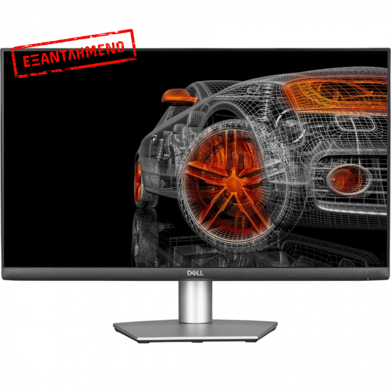 Dell S2421HS 75Hz Refurbished