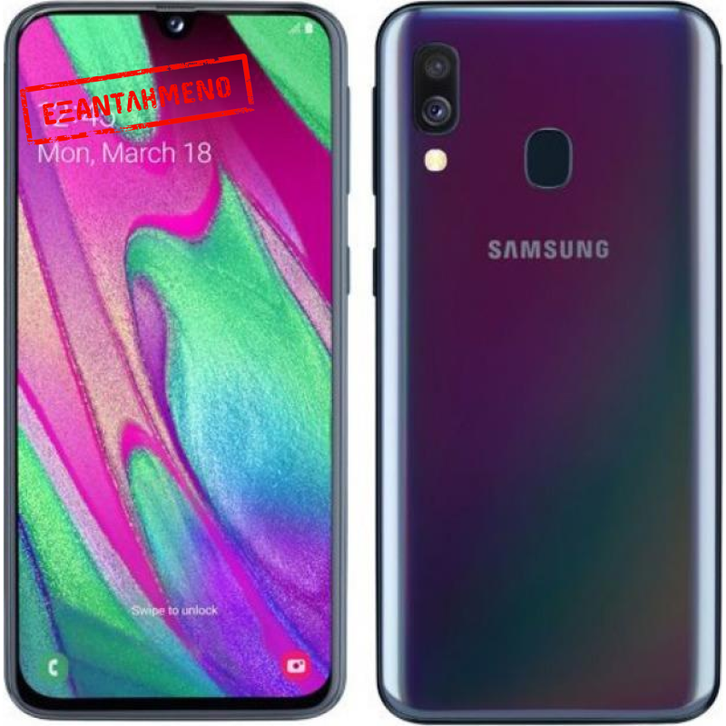 Smartphone Samsung Galaxy A40 Exynos 7904/4GB/64GB