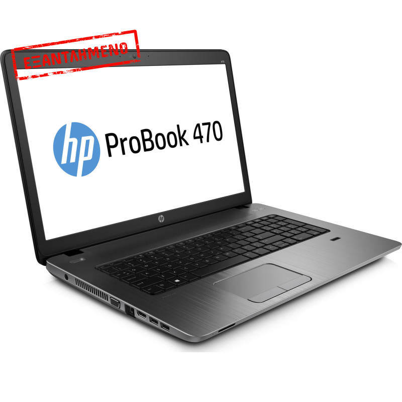 HP ProBook 470 G5 i5-8250U/8GB/256GB NVMe/GeForce 930MX