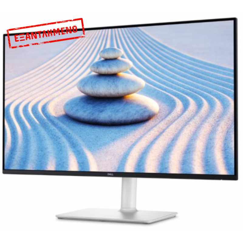 Dell S2725HS 100Hz Refurbished