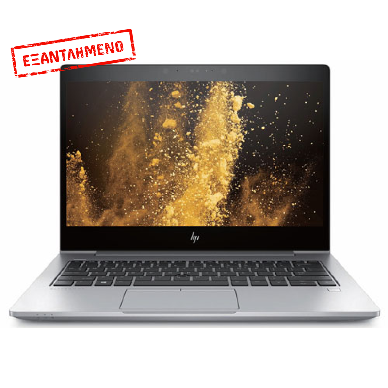 HP Elitebook 830 G5 i5-7300U/8GB/512GB NVMe