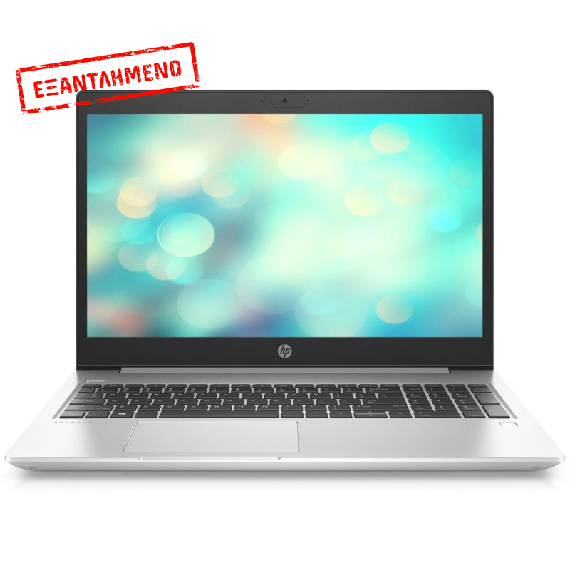 HP Probook 450 G7 i5-10210U/8GB/256GB NVMe