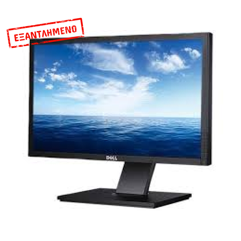 Dell U2311HB