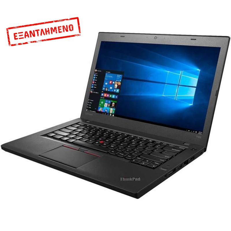 Lenovo Thinkpad T460 i5-6300U/8GB/500GB HDD