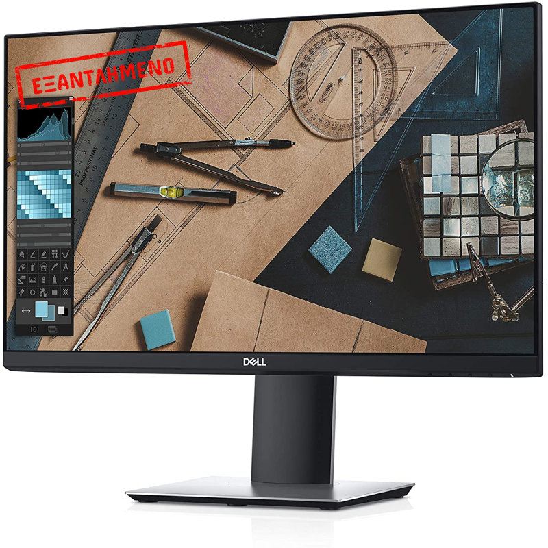 Dell P2319H Refurbished