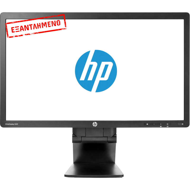 HP EliteDisplay E231 Refurbished