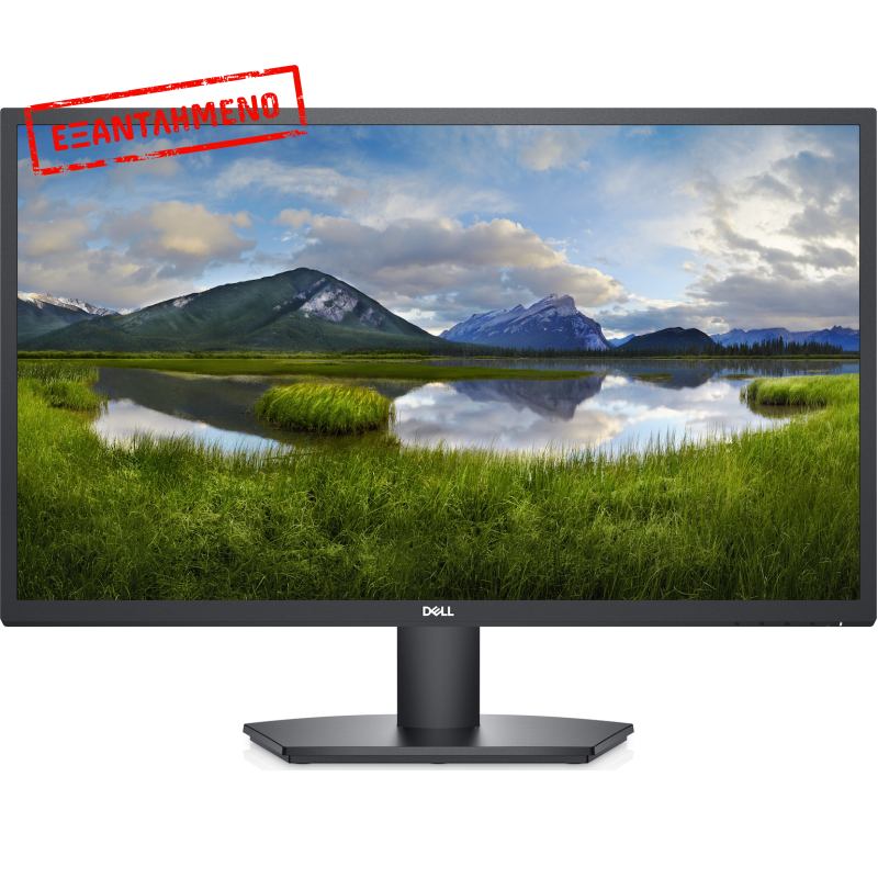 Dell SE2722H 75Hz Refurbished