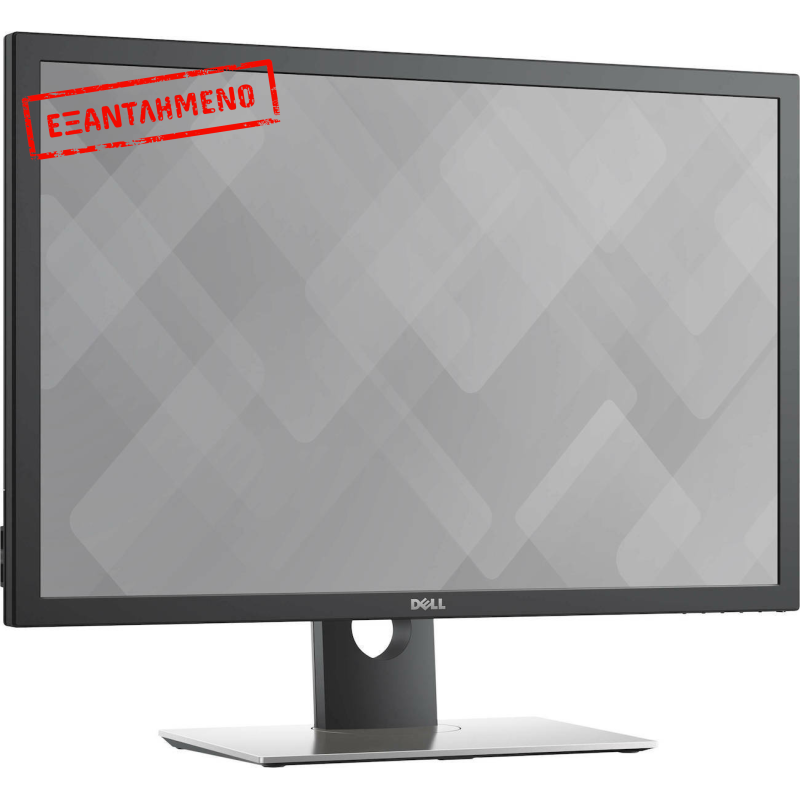 Dell UP3017 Refurbished